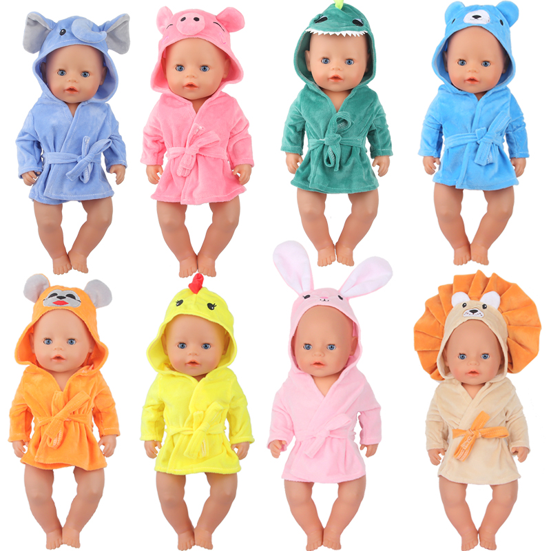 Colorful Bathrobe Suit Cute Ca - Baby Products Resale review and price