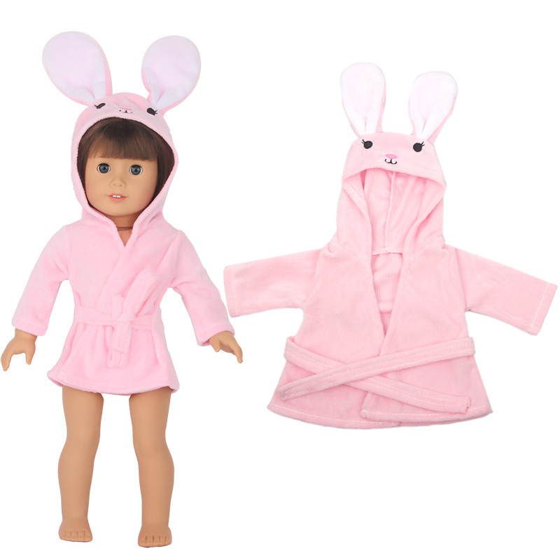 Colorful Bathrobe Suit Cute Ca - Baby Products Resale review and price