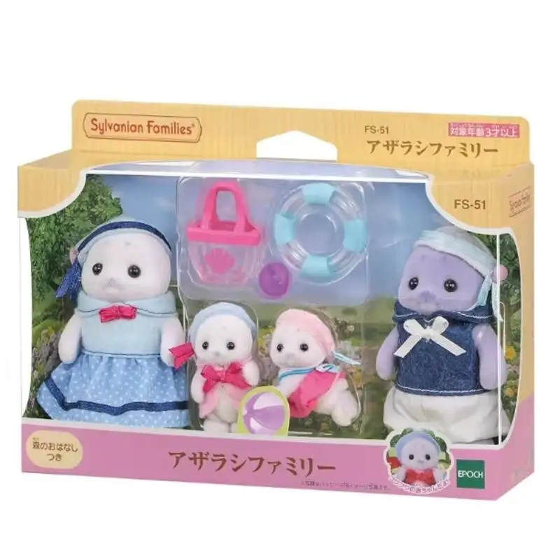 On Sale Cute Sylvanian Family  - Baby Products On Sale review and price