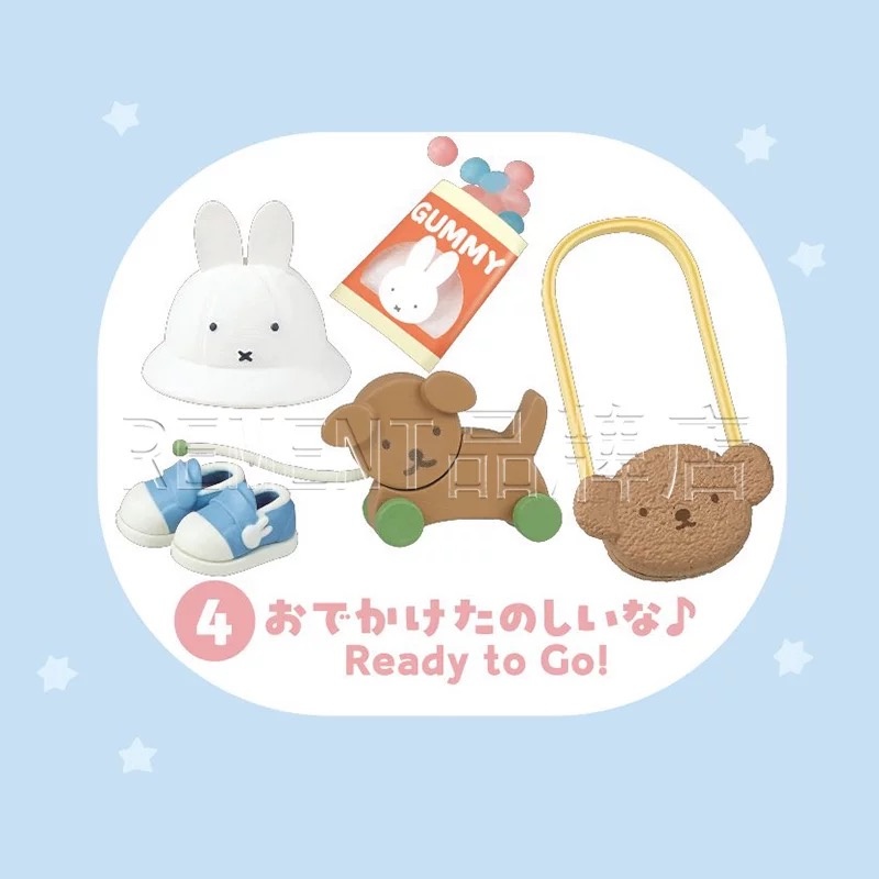 2026 Genuine Pre-Sale Re-Ment  - Baby Products On Sale review and price