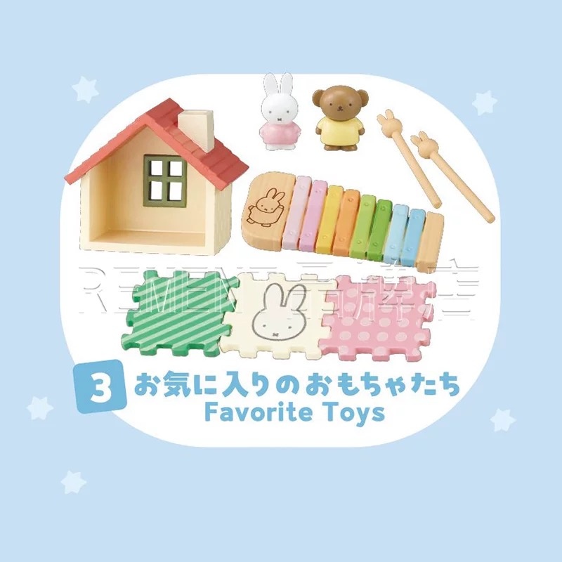 2026 Genuine Pre-Sale Re-Ment  - Baby Products On Sale review and price