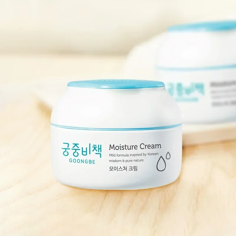 Genuine Original Goongbe Korea - Baby Products Korean review and price