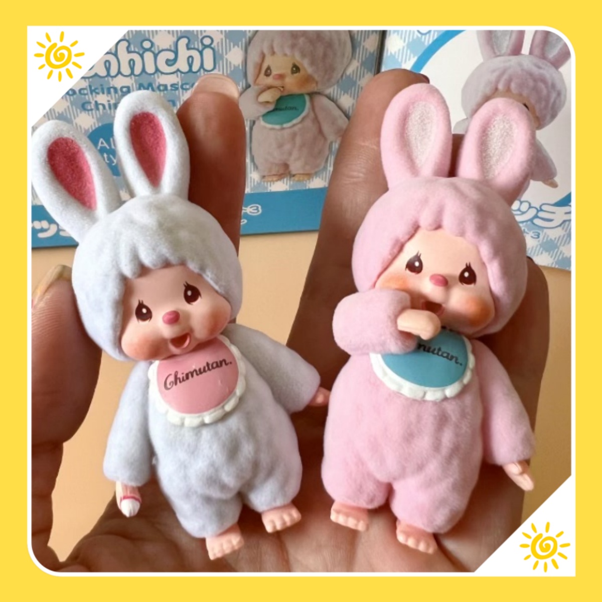 Cute little rabbit Munchki toy - Baby Products Japanese review and price