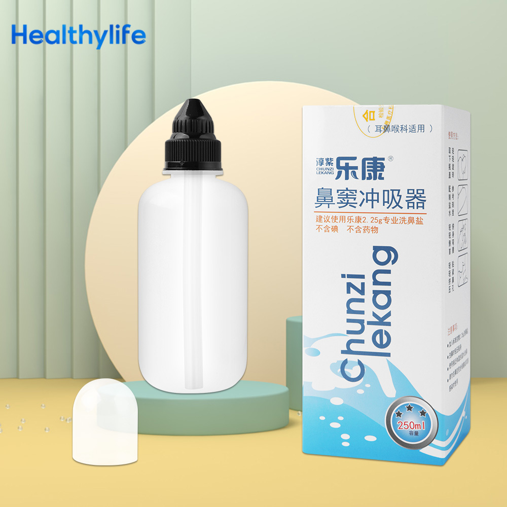 250ML Nasal Irrigator Nasal Ri - Nasal Aspirator review and price
