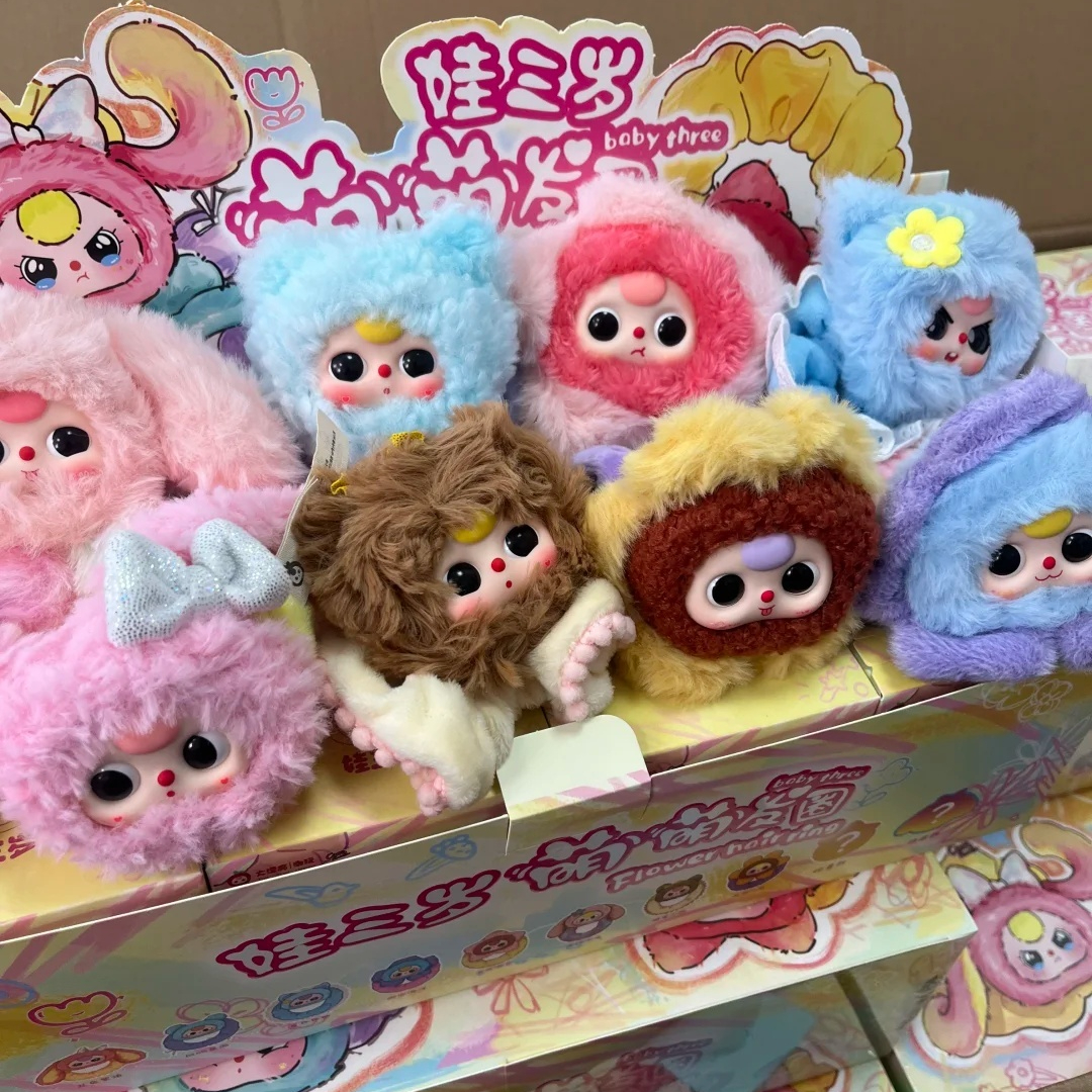 Baby Three Cute Flower Hair Ri - Baby Products Hair review and price