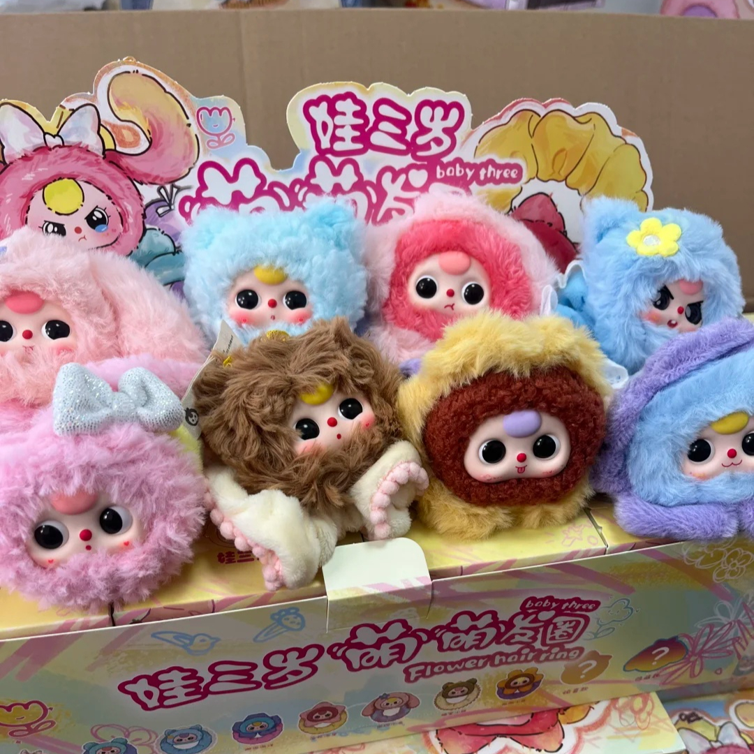 Baby Three Cute Flower Hair Ri - Baby Products Hair review and price