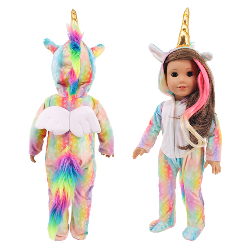 43 cm Baby New Born Clothes Fo - Baby Products Resale review and price
