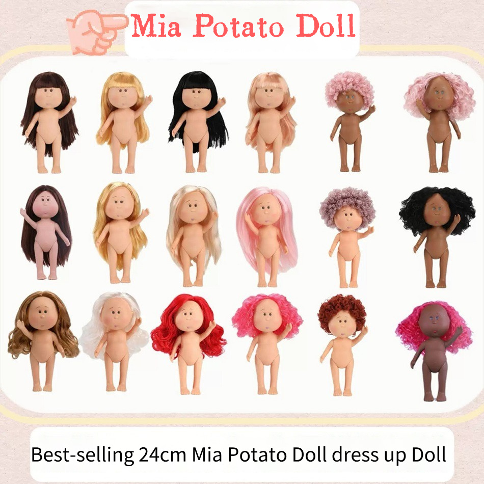 Best-selling 24cm Potato Doll  - Baby Products On Sale review and price