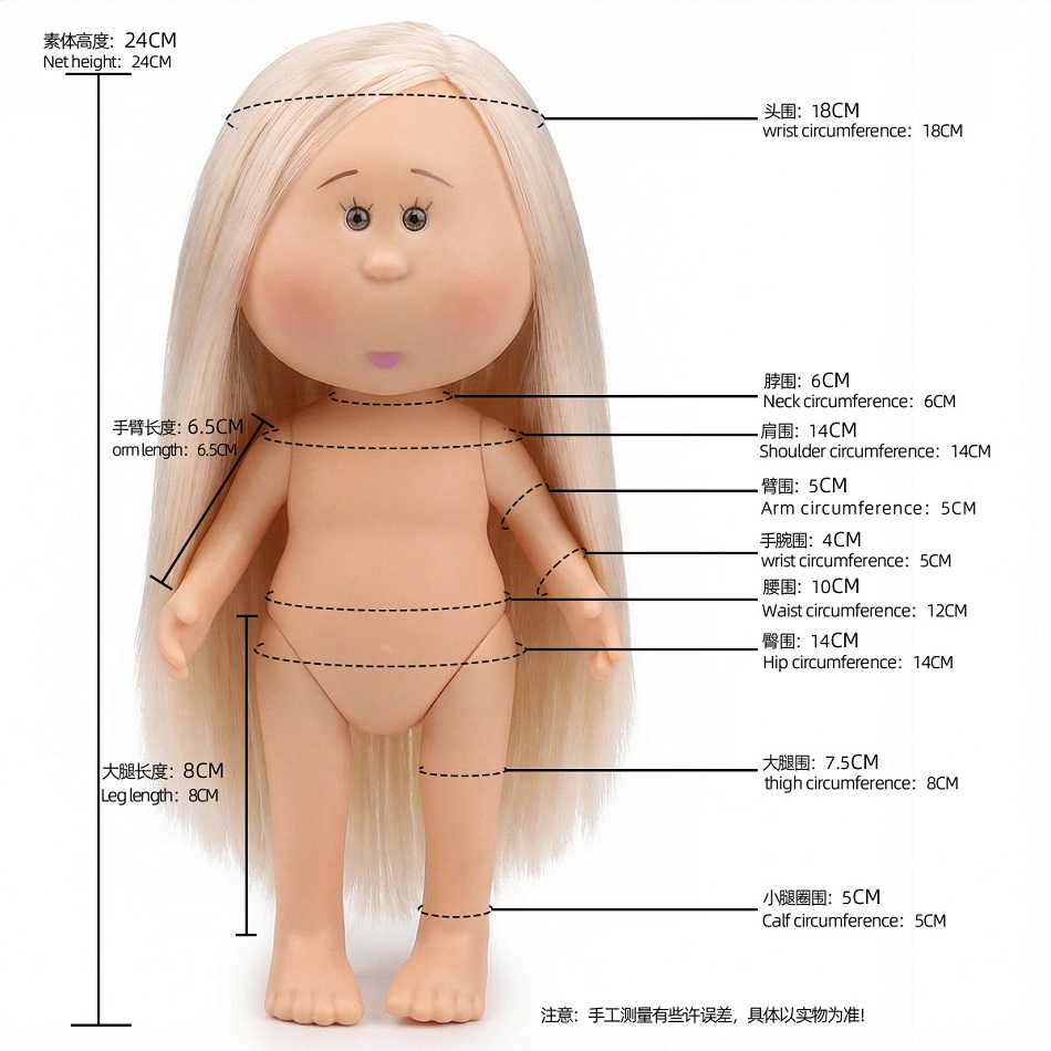 Best-selling 24cm Potato Doll  - Baby Products On Sale review and price