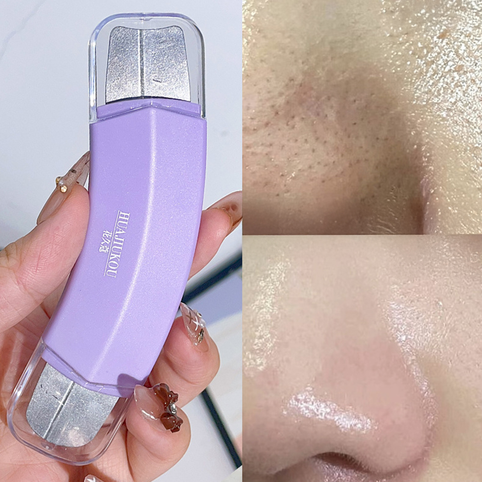 Ergonomic Blackhead Remover St - Nasal Aspirator review and price