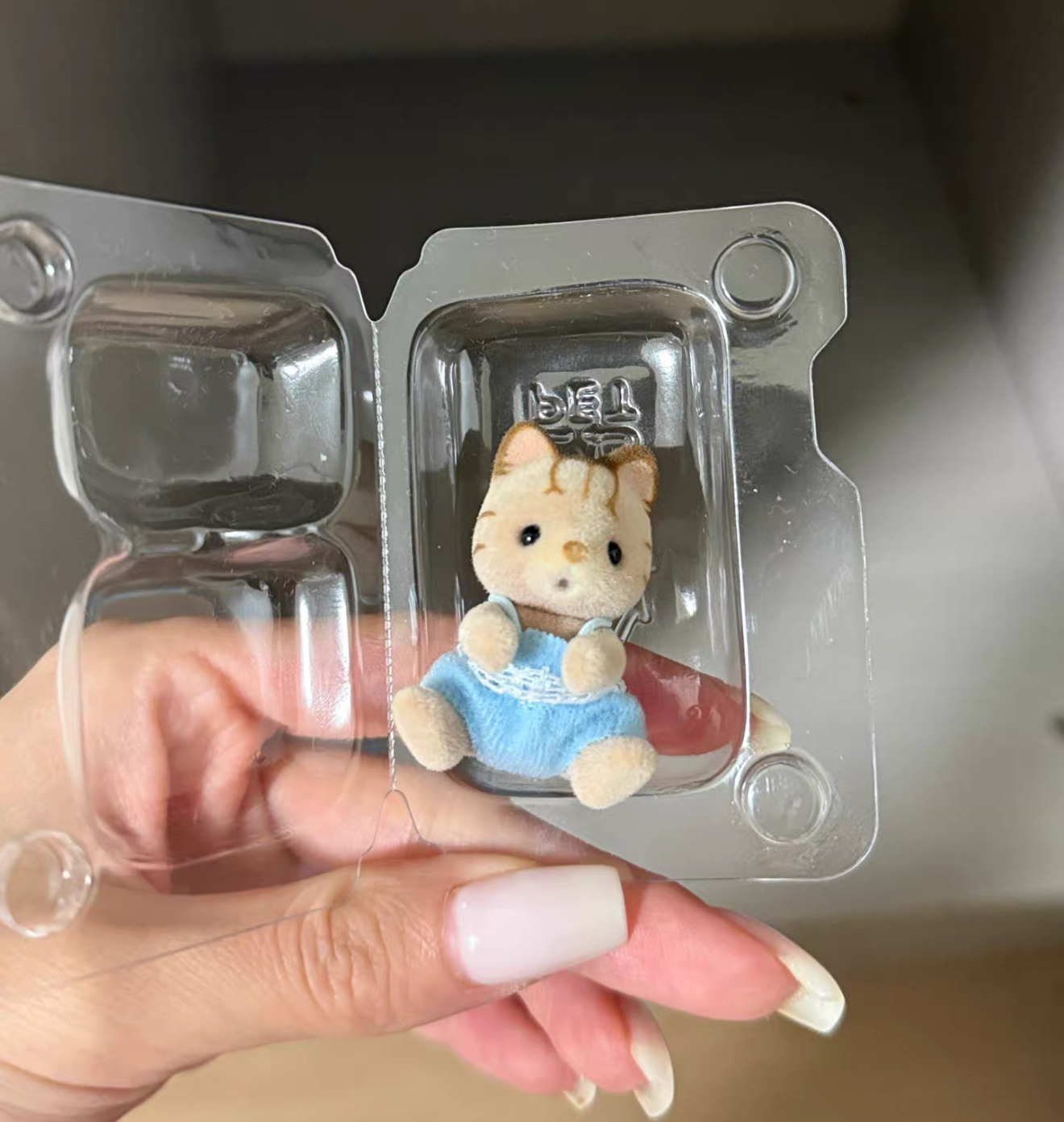 Original SYLVANIAN FAMILIES Do - Baby Products Shop review and price